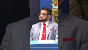 বৈধ ভিসা থাকার পরও বিমানবন্দরে সেকেন্ডারি ইন্সপেকশন কেন হয়