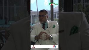 ব্যবসার জন্য কি প্রয়োজন
