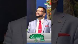 যুক্তরাষ্ট্রে অনথিভুক্ত থাকলে কী কী জটিলতা হতে পারে