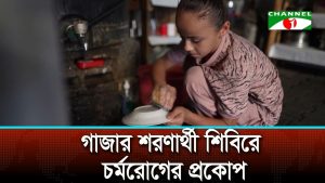 গাজায় শরণার্থী শিবিরে চর্মরোগে আক্রান্ত শিশুরা
