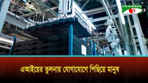 মানুষ ও এআইয়ের যোগাযোগ গতি বাড়াতে জৈবিক উন্নয়নের পরামর্শ মাস্কের