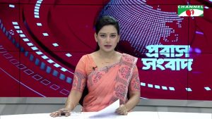 ফিলিস্তিনে ১০০ মিলিয়ন ডলার সহায়তার ঘোষণা কানাডার