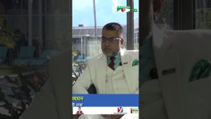 ব্যবসায় প্রসার করতে হলে বিনিয়োগ করতে হবে