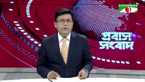 নিউজিল্যান্ড অভিবাসী কর্মী শোষণের দায়ে প্রতিষ্ঠানকে জরিমানা