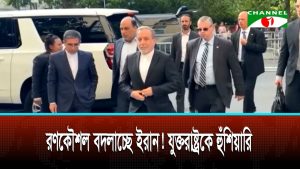 দীর্ঘমেয়াদি যুদ্ধের জন্য পুরোপুরি প্রস্তুত ইরান: আইআরজিসি