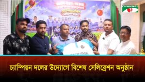 বাহরাইনে টি টেন নকআউট ক্রিকেট টুর্নামেন্টে চ্যাম্পিয়ন জিদআলী ভিক্টোরিয়ানস